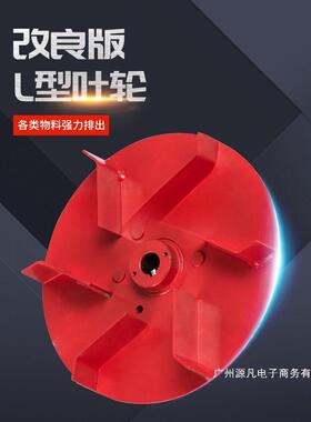 直销高HCC压0离心风机输38工业物料送风机离心式吸料除尘抽风v机