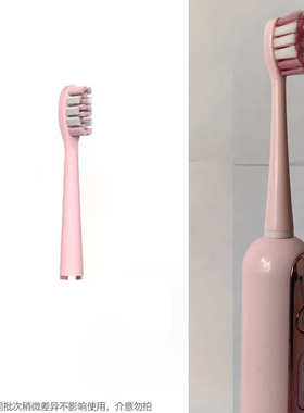 适配CFCF才妃电动牙刷头N系列N2/N3/N5成人通用替换刷头杜邦软毛