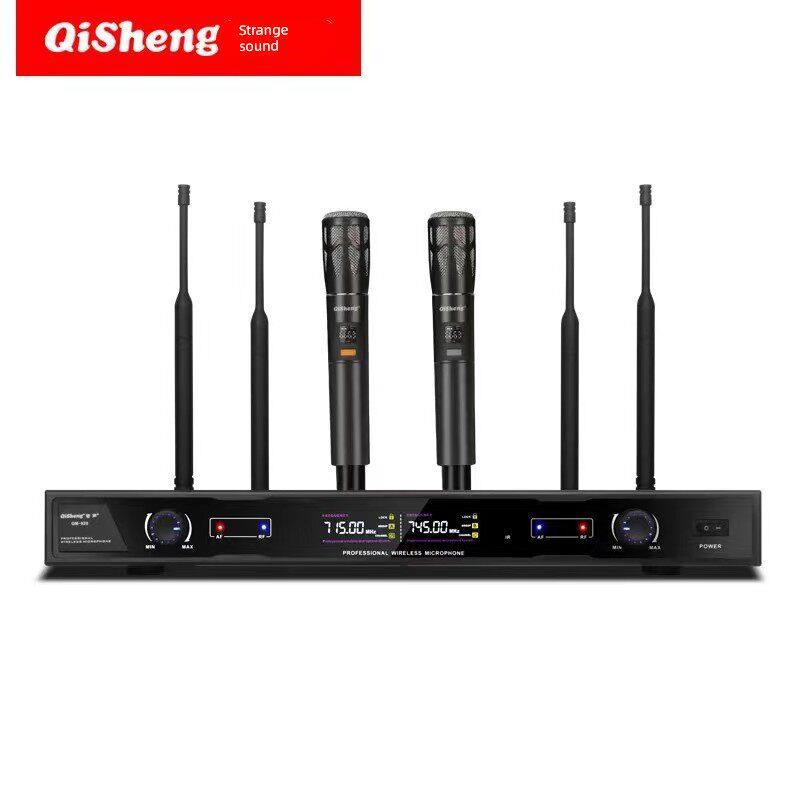 奇声无线话筒一拖二专业U段调频家用唱歌舞台音响会议K歌麦克风