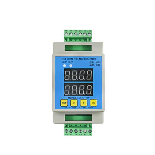 两双路时间继电器DC12V24V通电延迟接通定时脉冲触发循环控制模块