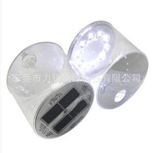 夏季 野营灯大容量照明帐篷灯太阳能充电户外折叠露营灯可调光室外