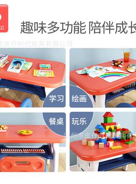 儿童习桌桌椅套幼装儿写字桌家经济学型DQ-ZY001学龄前写用字桌带