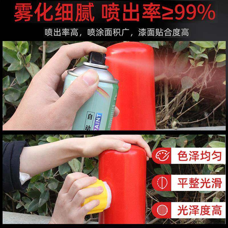 黄色自动手摇自喷漆橘黄金黄米黄汽车专用金属防锈油漆深黄桔黄漆