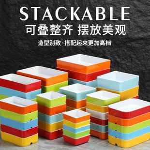 密胺火锅店配菜盒捞汁海鲜盘自助烤肉肥牛鸭血盘可叠商用塑料餐具