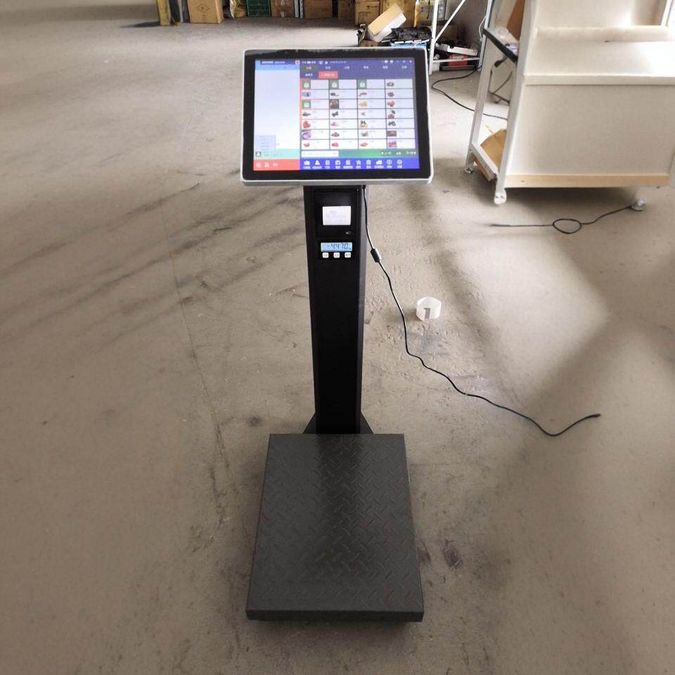 深圳电脑pc秤win7系统智能秤二次开发提供dome300㎏200㎏