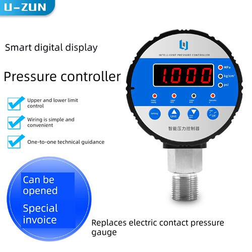 Ui810X数字显示电接点压力表精密防震智能压力控制器压力表泵负压