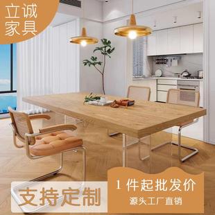 亚克力实木悬浮餐桌岛台日式 家用原木松木白蜡木书桌办公轻奢桌子
