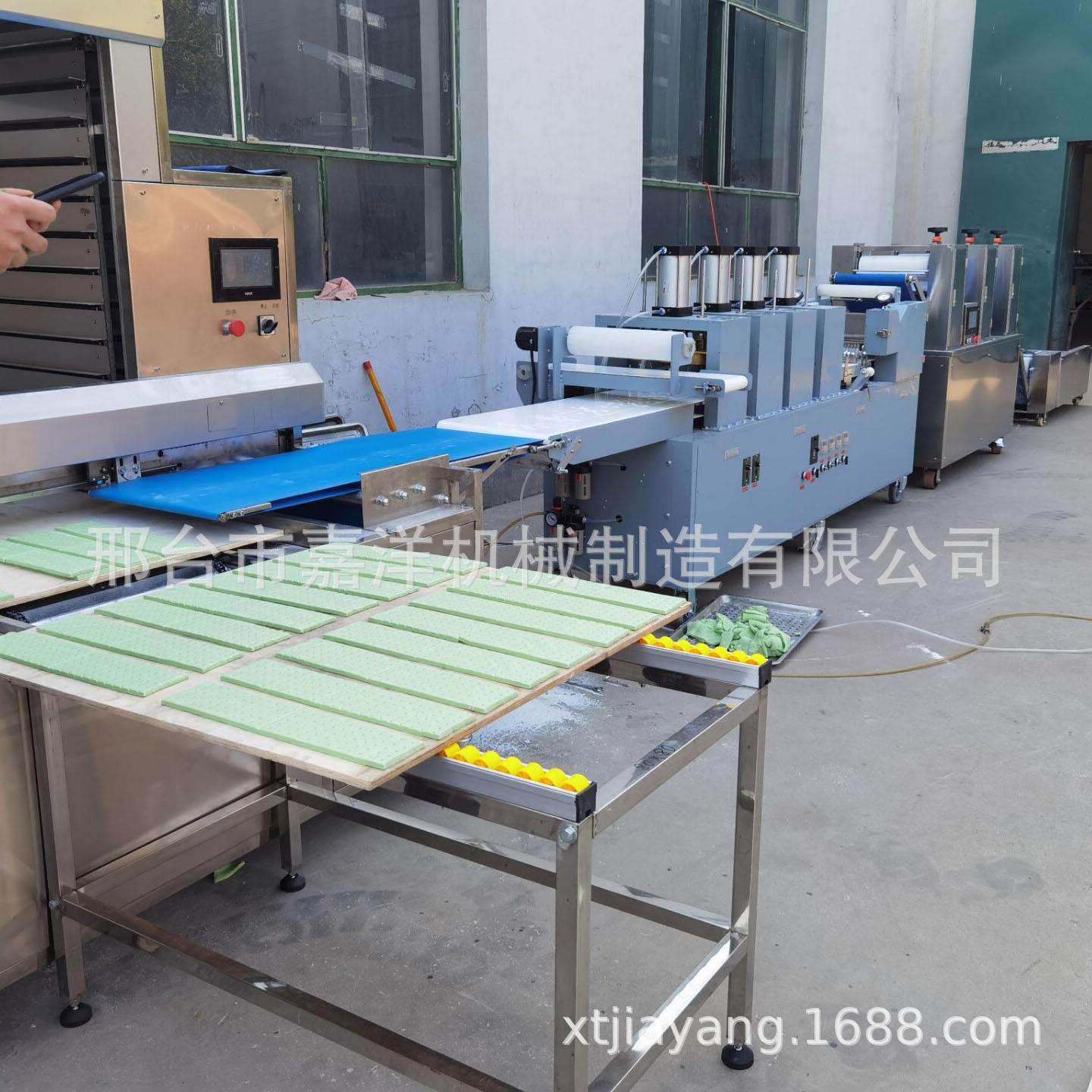 白吉馍全自动饼坯流水线肉夹馍烧饼披萨饼馕饼成型机生产线