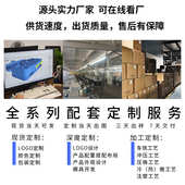 热销144合一布包电动螺丝刀套装 142工具包 维修电讯手机数码