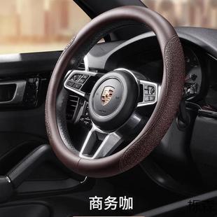 通用男女高纳耐帕皮防滑端磨SKK档舒适 方向高盘套四季