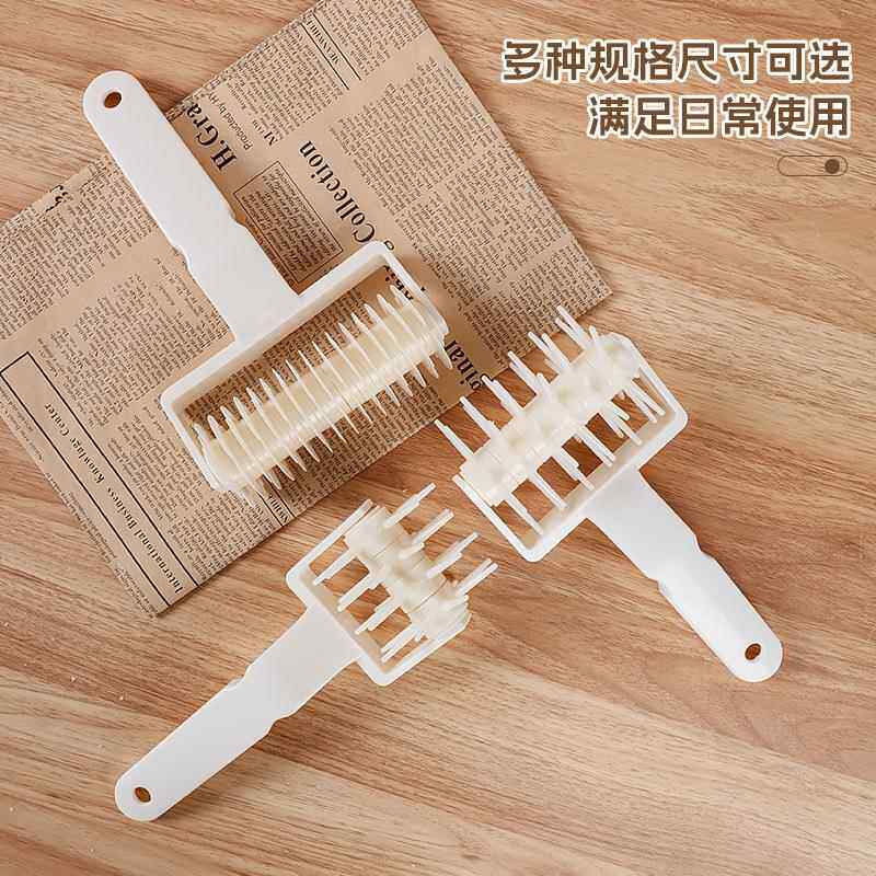 滚轮切面刀披萨打孔器滚针烘焙面皮滚刀面包排气饼干扎孔器拉网刀