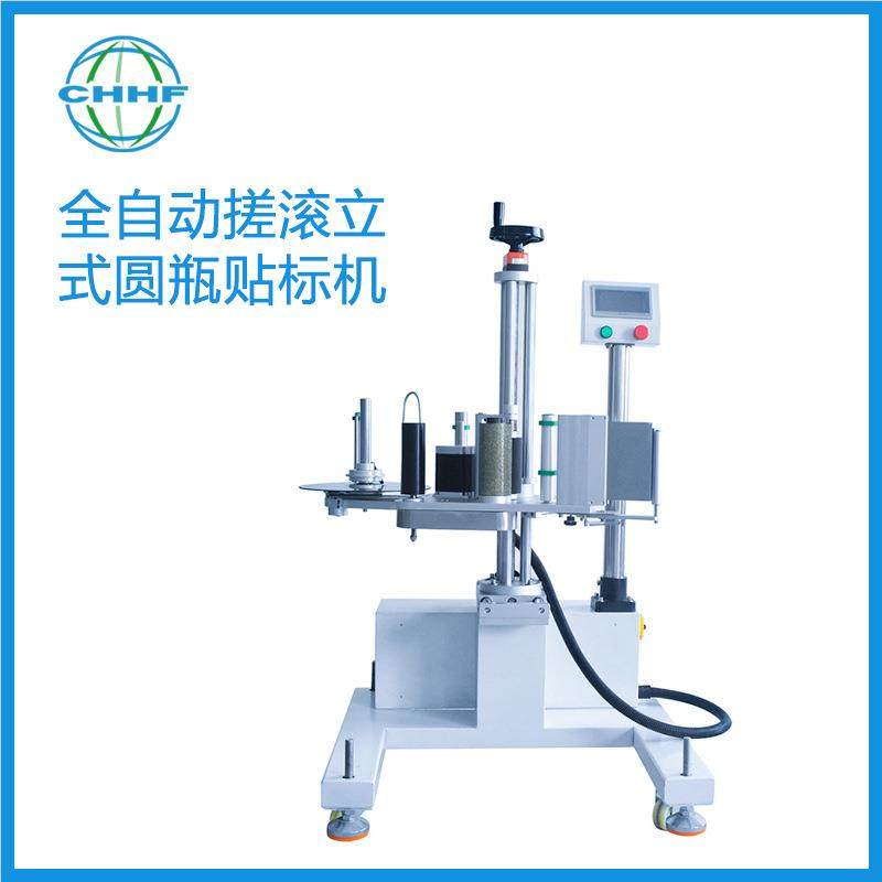 小型侧面流线滚贴贴标头快水贴递包装单包裹贴标生产线备设贴标机,五金/工具,其他机械五金,淘宝优惠券,粉丝福利购,淘宝优惠卷