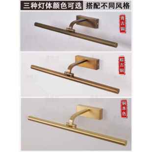 全镜前卫灯生间浴室镜柜灯美式 古过铜道复照画AGE5035灯画廊挂画