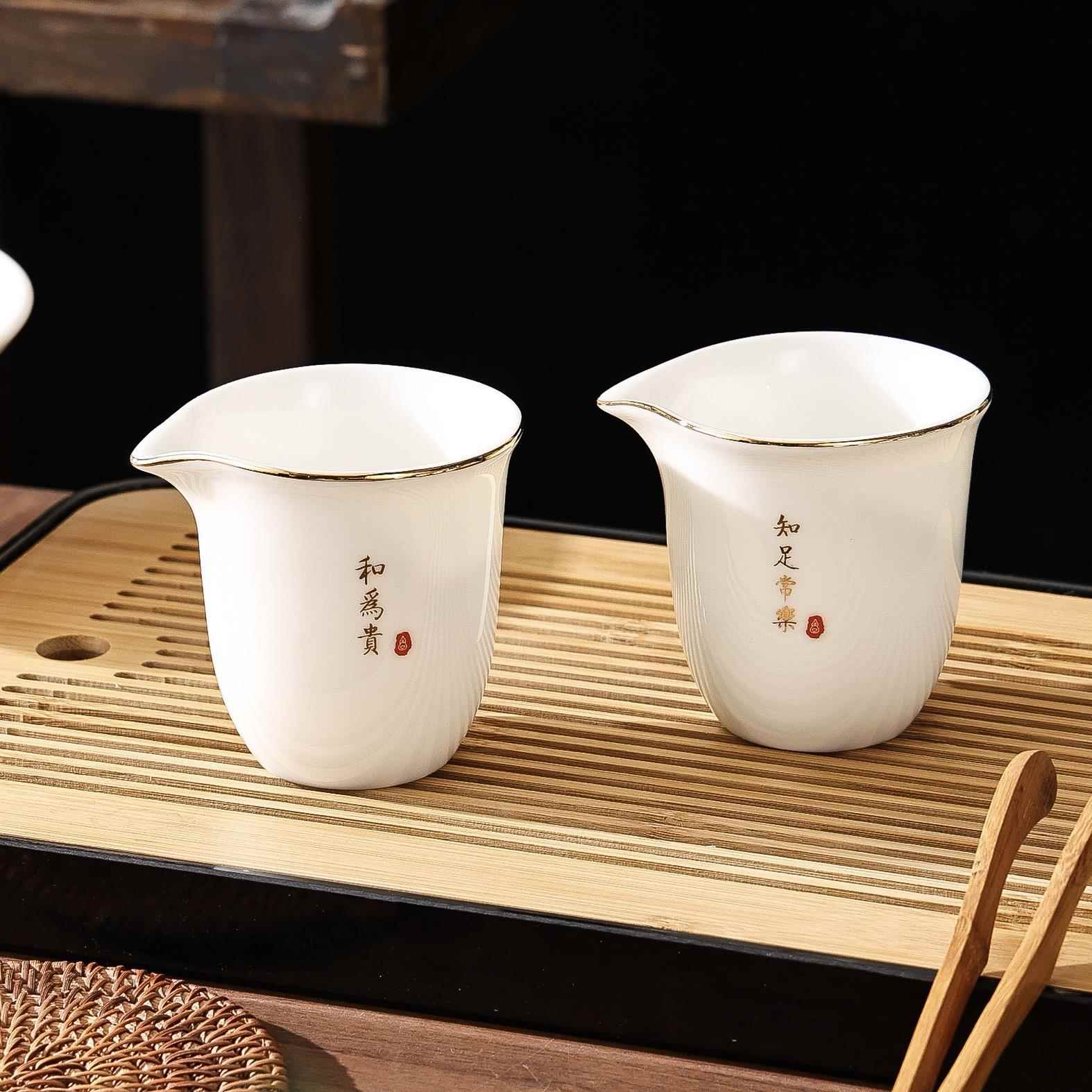 乳脂玉瓷美博会杯德化白瓷茶海茶分配器功夫茶套装均一杯茶分配器