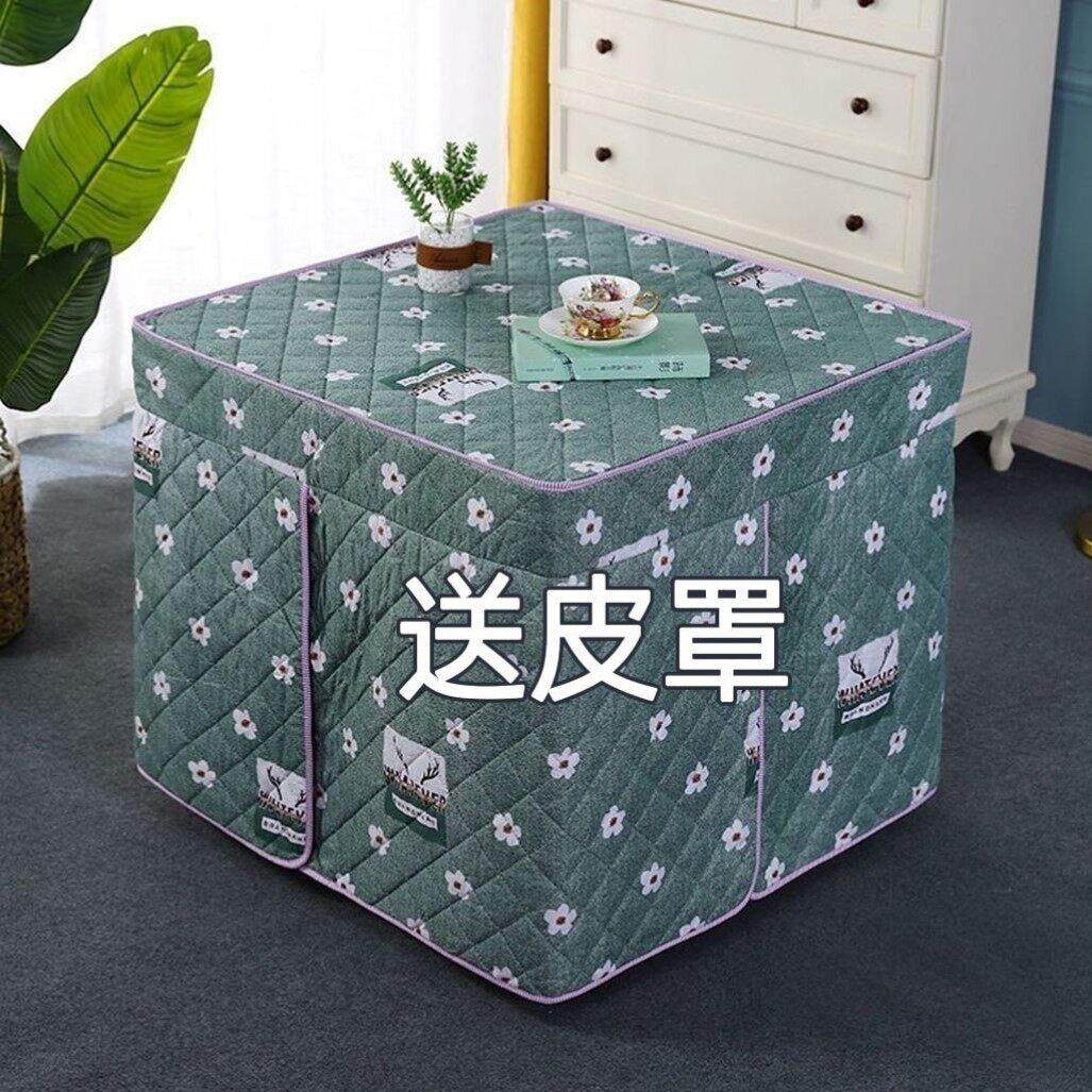 烤火桌子罩套PU防水防油皮罩桌布取暖桌电炉罩烤火炉桌布垫子加厚