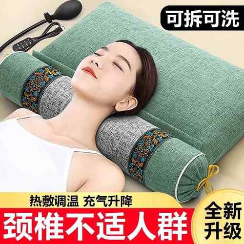 荞麦枕头护颈椎助睡眠睡觉专用决明子艾草壳劲椎成人圆柱硬枕牵引