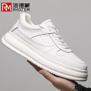 洛德蒙板鞋男款2026早春运动鞋小白鞋新款潮流头层牛皮百搭休闲鞋