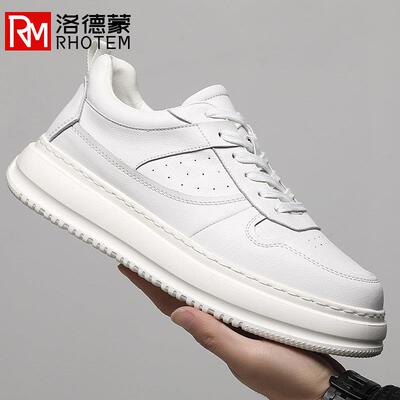 洛德蒙板鞋男款2026早春运动鞋小白鞋新款潮流头层牛皮百搭休闲鞋