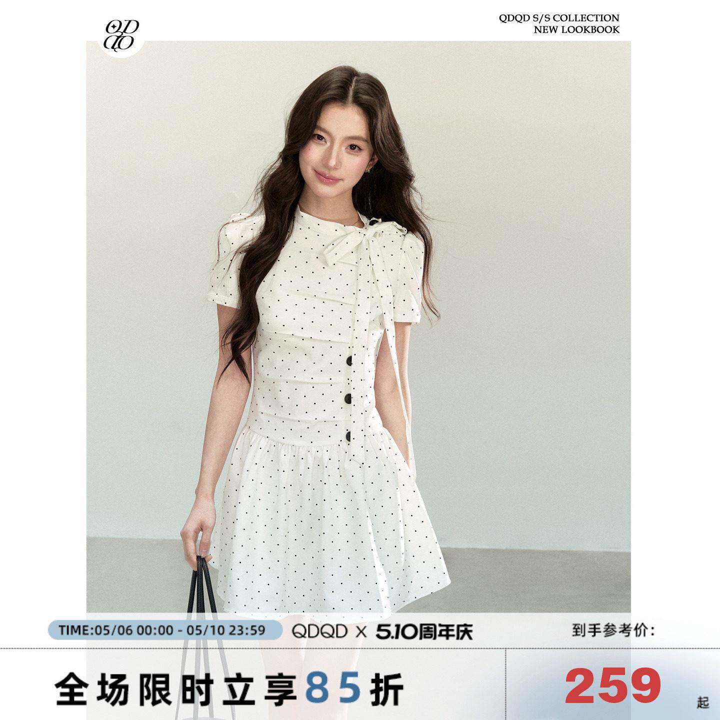 QDQD 韩系设计感白色波点洋装夏季新款褶皱设计感学院风少女裙