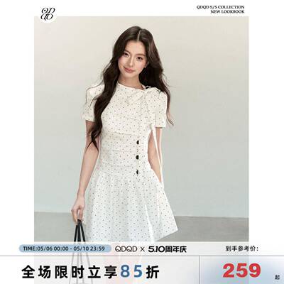 QDQD 韩系设计感白色波点洋装夏季新款褶皱设计感学院风少女裙