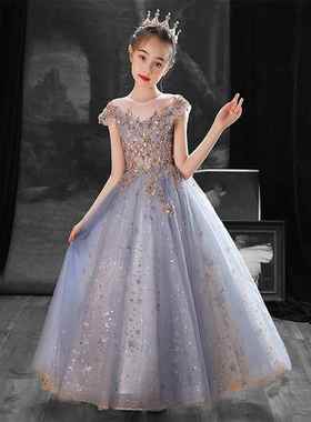 Mapping香港轻奢婚纱走秀主持人礼服2025新款高级感女童公主裙