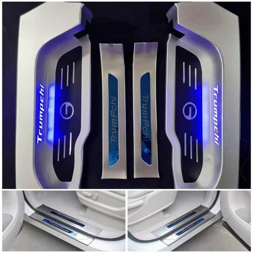 适用于广汽传祺gm8全包门槛条传奇GM8迎宾踏板脚踏板改装后护板m8