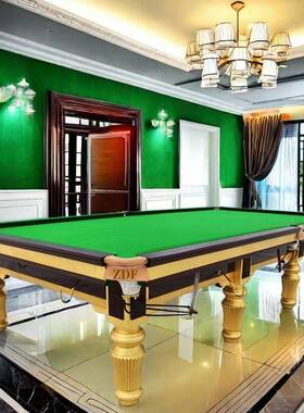 台球桌标准型台球桌钢库台球桌钢库桌球台斯诺克ZDF桌球台
