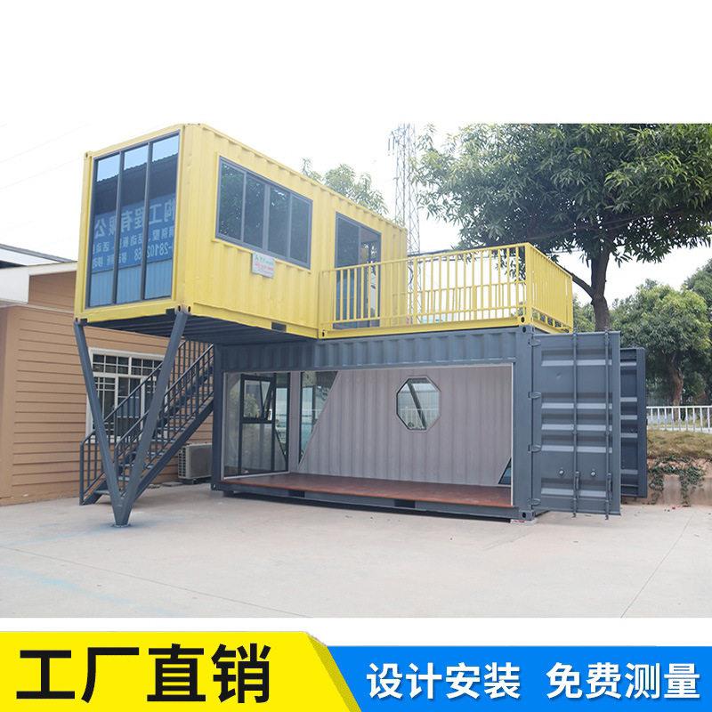 集装箱定制 住人集装箱 海运改装集装箱 找广州锦阁 集装箱厂家