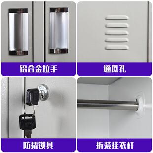 制更衣柜衣柜宿储物铁柜员工柜鞋 033皮柜健钢身房带 柜存舍储GYG