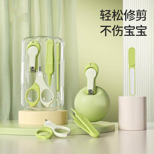 mini baby nail clippers safety toddler finger nail manicure