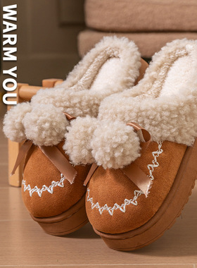 爆款棉鞋外穿防滑厚底毛绒冬天棉拖鞋家用保暖加绒家居拖鞋