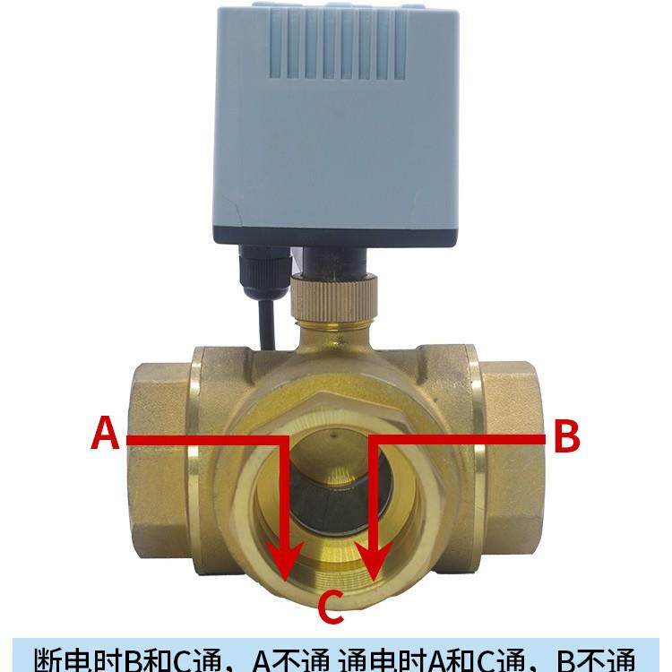 大Nm三通L型电动球二线控位暖通空调一485复管道太阳能灌全阀通径