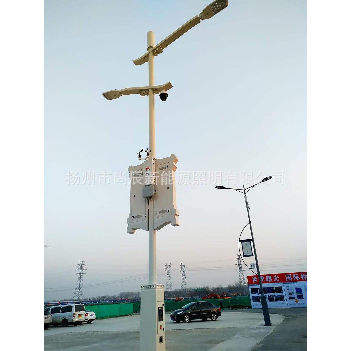 智慧城市路灯智能照明路灯杆充电桩LED屏幕显示太阳能智慧路灯