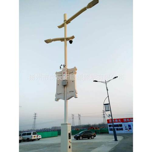智慧城市路灯智能照明路灯杆充电桩LED屏幕显示太阳能智慧路灯