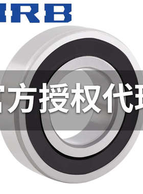 HRB/ 哈尔滨轴承 6410 6411 6412 6413 6414 6415 Z RZ 哈轴授权*