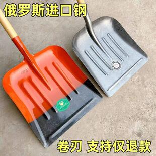 大铁锹老式特大号锰钢平头清粪铲方头煤锹高碳钢加大加厚加宽板锹