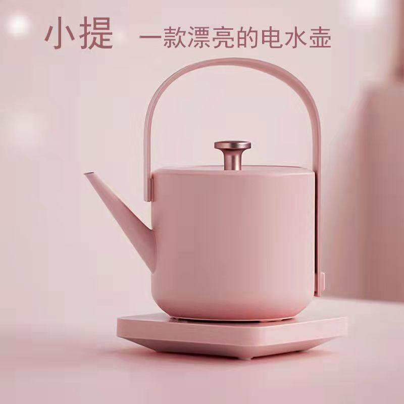 小提 XT-13S小提 中式双层304不锈钢电热水壶家用办公提梁小壶烧
