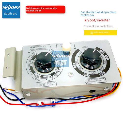 气体保护焊机遥控箱Kr遥控箱遥控箱逆变二次焊接遥控箱送丝机遥控