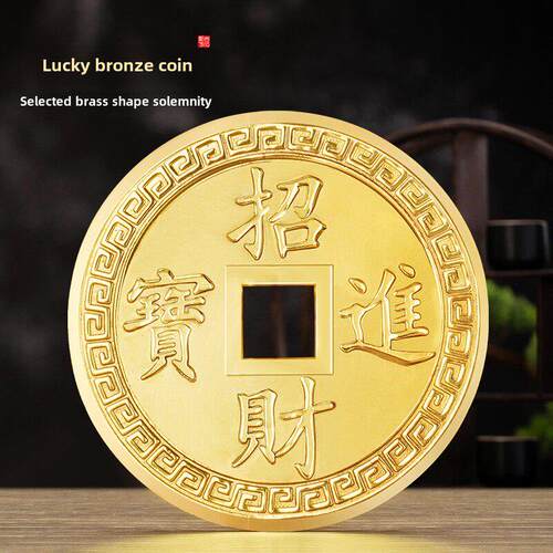 纯铜钱，加厚五帝钱，家居装饰品，古玩钱币，大尺寸招财宝，一帆