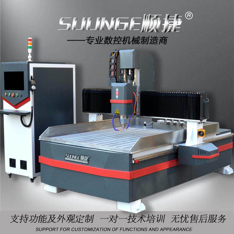 大型全自动数控自动换刀雕刻机木工金属石材刻字机四轴摆头振动刀