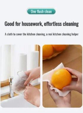 Lazy wipes kitchen oil absorption set