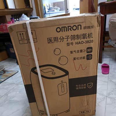 Omron欧姆龙制氧机怎么样,优缺点秘密解说,幸好看了!