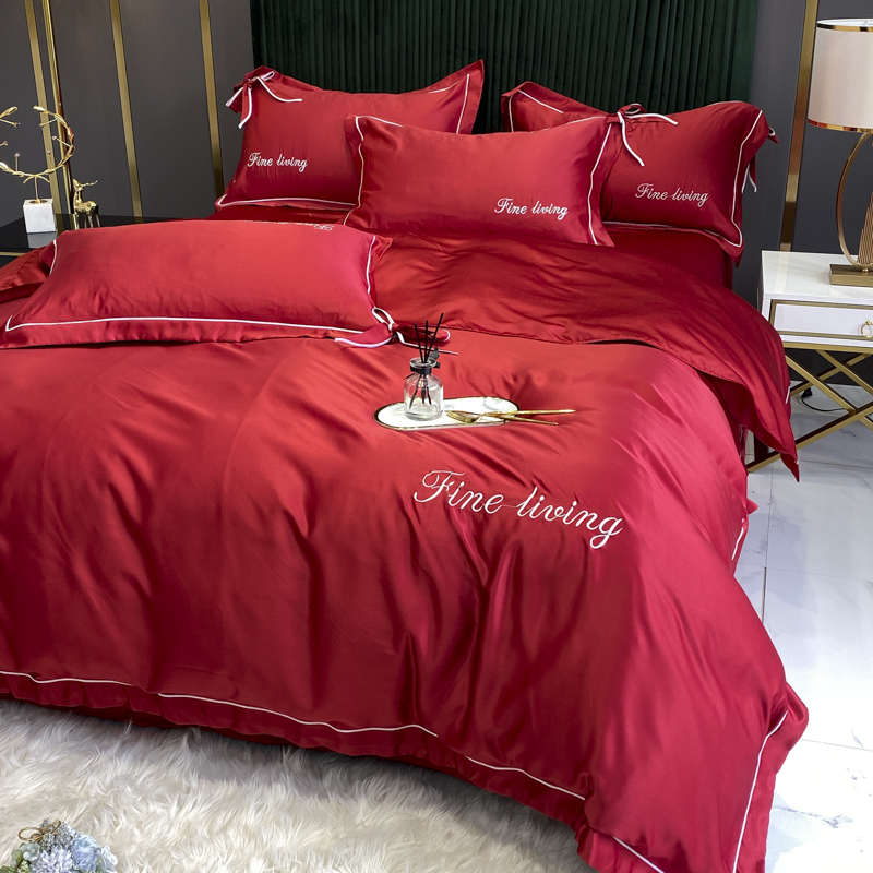简约婚庆四件套大红色刺绣被套新婚喜被高档结婚床上用品陪嫁婚房