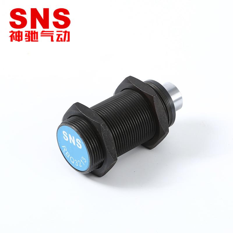 神驰SNS油压缓冲器RBQ系列气动液压元件RBQ2007机械稳速阻尼器