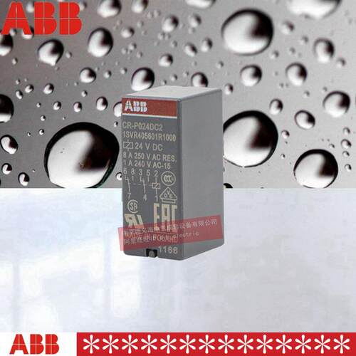 10只一包ABBCR-P024DC2单继电器中间继电器原装