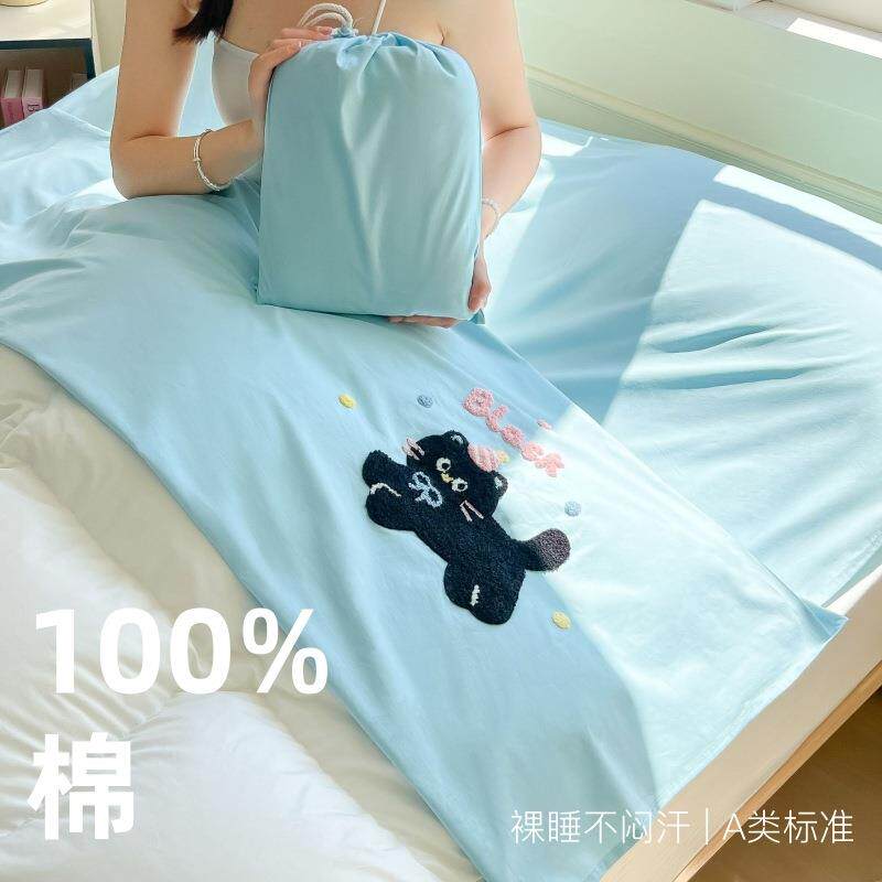 纯棉a类睡袋全棉酒店隔脏袋便携式旅行睡袋成人简约毛巾绣被套单