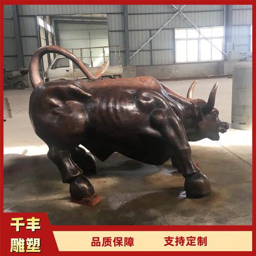 黄牛铜雕犀牛耕牛开拓水牛商业街铜牛雕塑摆件门口室外铜牛雕塑