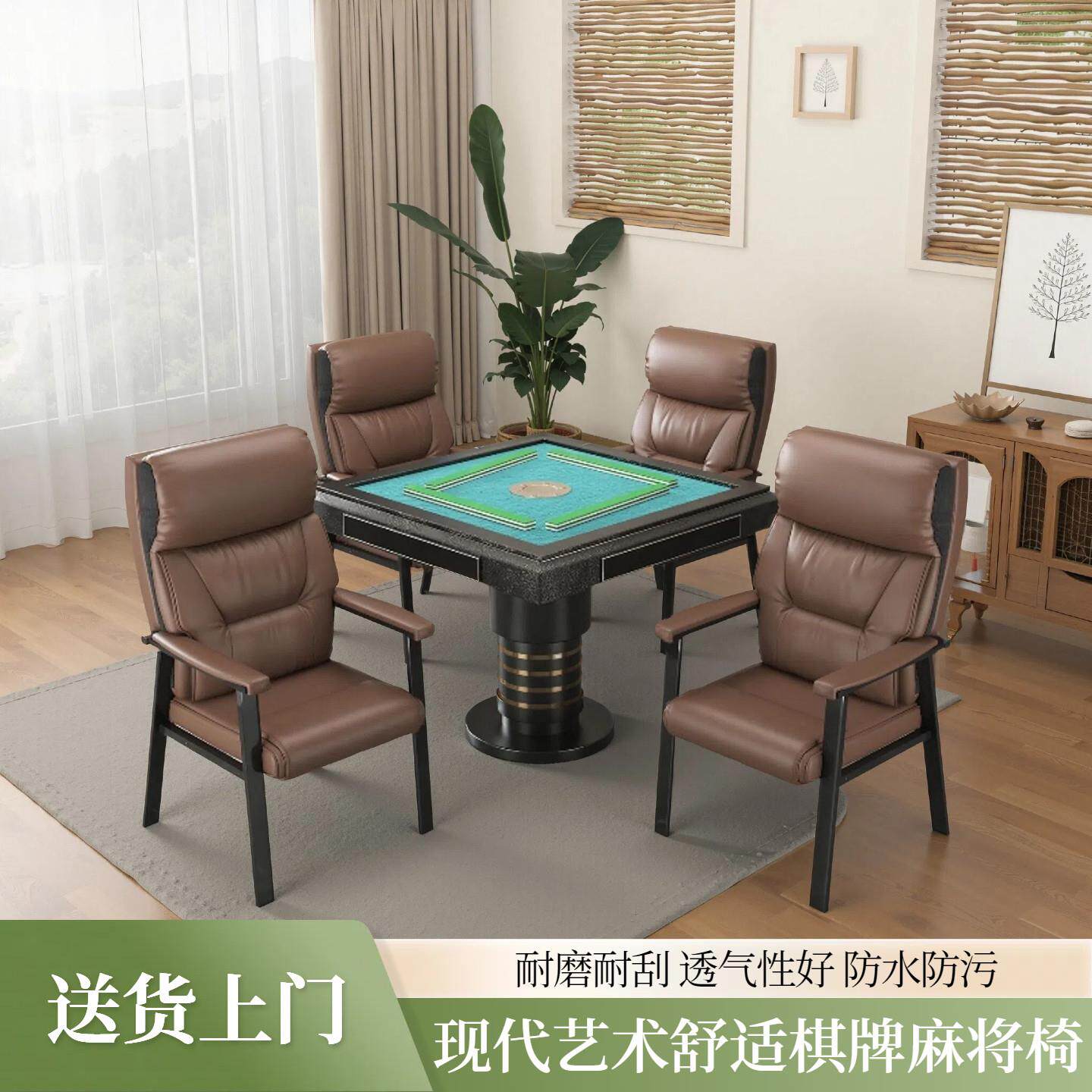 麻将椅椅子坚固棋牌室专用椅结实耐用员工培训椅宿舍座椅办公座椅