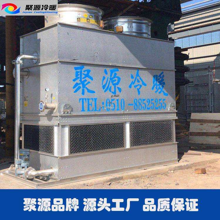 压机冷却塔密闭式冷却塔适用于化工机械加工钢铁冶金厂家直供