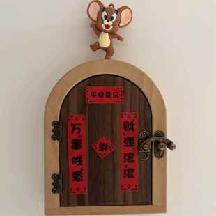 墙洞遮挡贴开关装饰墙贴保护套墙面插座洞口遮挡装饰美化装饰品